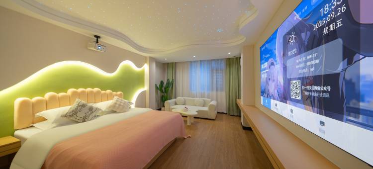 青柠·宿 (汕头文光塔东山公园店)图片