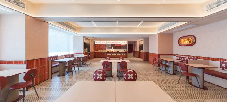 你好酒店(衡水万达广场店)图片