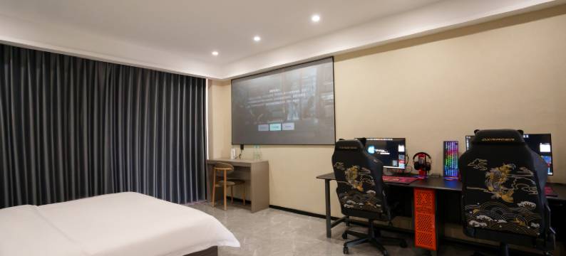 灰熊电竞酒店图片