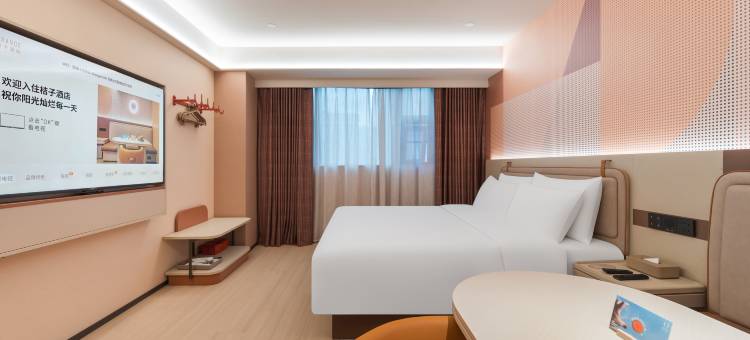 桔子酒店(宁德万达万安西路店)图片