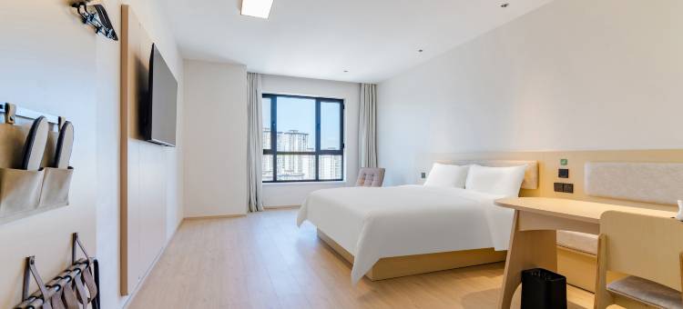 海友酒店(新乡延津悦汇365购物中心店)图片