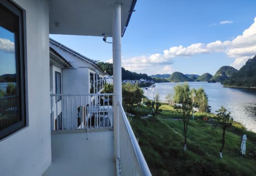 Guiyang Xulinzai Homestay over view