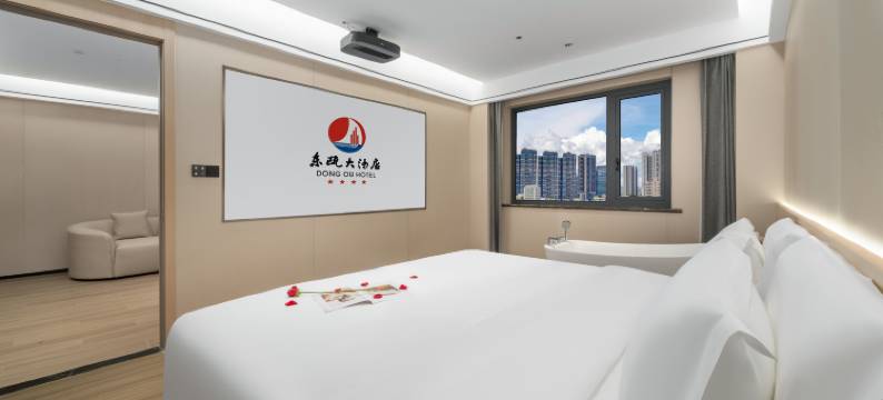 东瓯大酒店(温州梧田老街店)图片