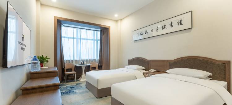 太原邮电大厦丽呈酒店图片