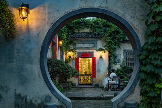 宏村里·合一美院|AWAKENING·SOULMATE·墨藏古建徽居画舍图片