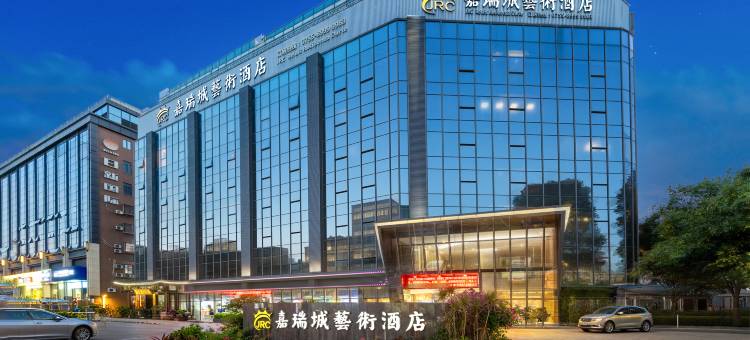 深圳嘉瑞城艺术酒店(深圳龙华大浪商业中心店)图片