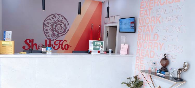 贝壳酒店(常州西太湖夏溪花木市场店)图片