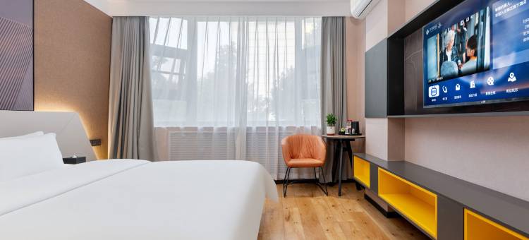 非繁城品酒店(淄博火车站万象汇店)图片