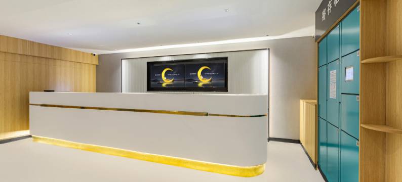 城市便捷酒店(武汉汉口火车站西广场店)图片