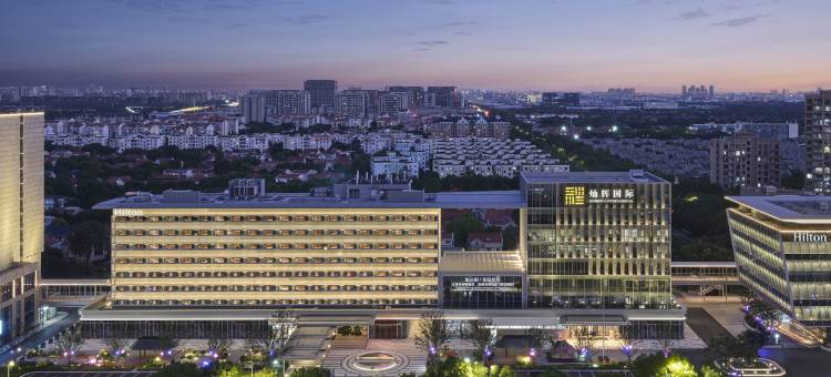 上海大虹桥灿辉希尔顿酒店图片