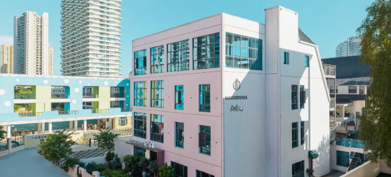 北海宝藏地｜熹·度假民宿(银滩旅游度假区侨港风情街店)图片