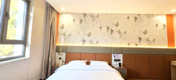 谷和甄选智能酒店(辽宁省人民医院五爱市场店)图片