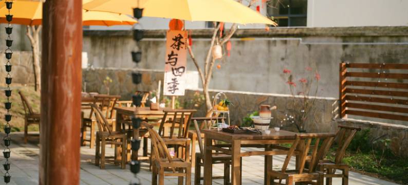 安驿·小筑ChillVibe|中古·侘寂风美学民宿(武当山景区售票处店)图片