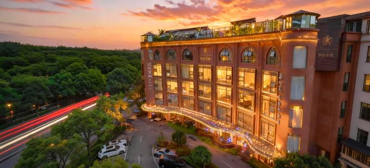 玖合宝利奢华酒店图片