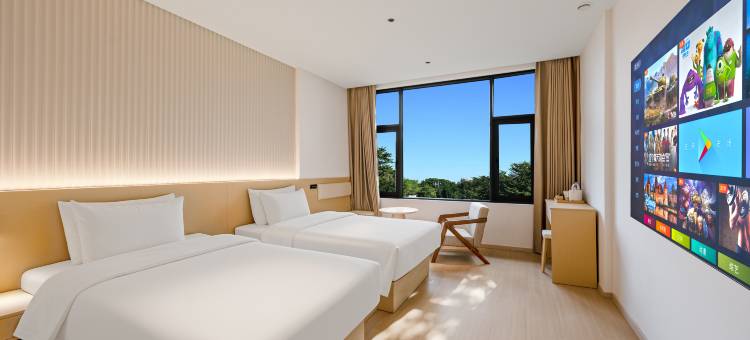 城适优选酒店(闽侯东百城永嘉天地大学城店)图片