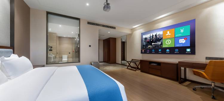 好游ROG电竞酒店(长江北路店)图片