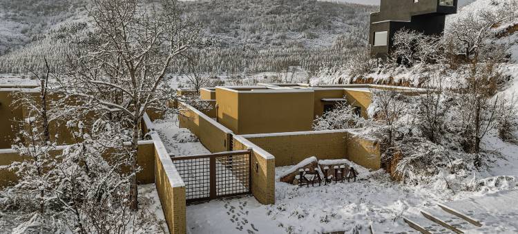 卡尔哈私汤酒店图片