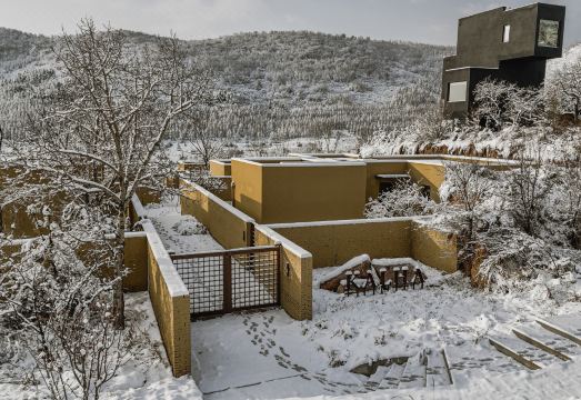 卡尔哈私汤酒店外景图