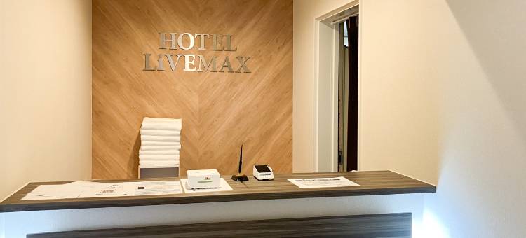 利夫马克斯酒店-那覇波之上2号店(HOTEL LiVEMAX NAHA NAMINOUE II)图片