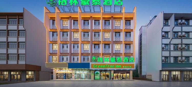 格林豪泰酒店(喀什团结路美食街店)图片