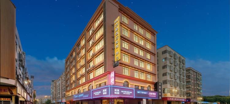 华裕诗曼酒店(东莞寮步松山湖产业园店)图片