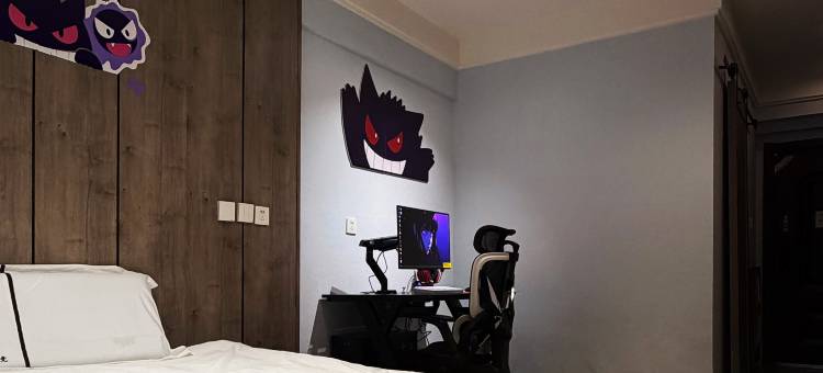 迈迈电竞民宿图片