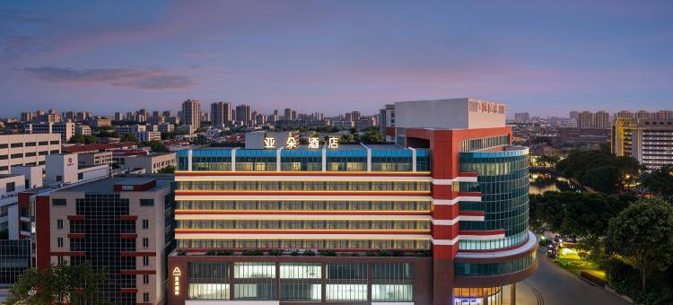 泉州古城文庙亚朵酒店图片