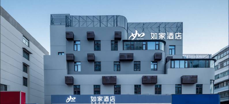 如家·neo(徐州苏宁广场徐医附院地铁站店)图片