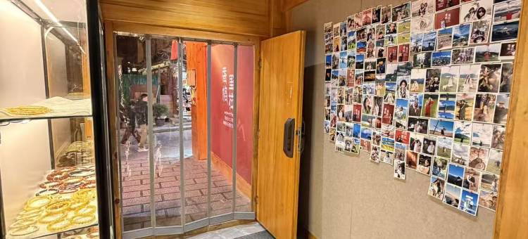香格里拉羊上屋顶民宿(独克宗古城店)图片