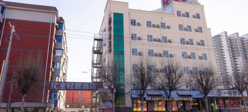 亿金轻居酒店(龙之梦骨科医院店)图片