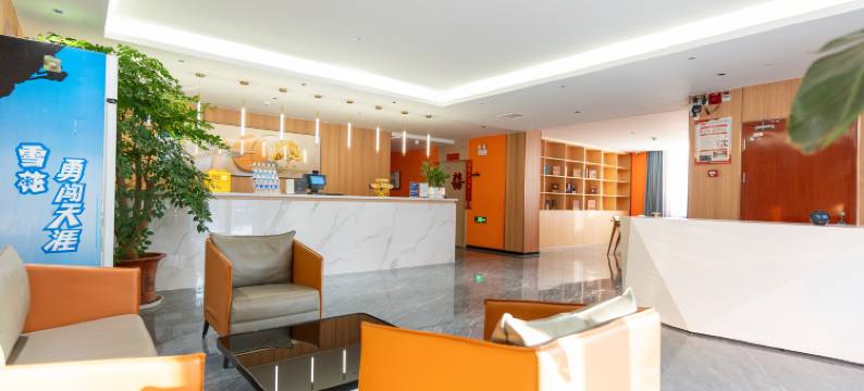 鼎丰国际酒店(德州高铁东站店)图片