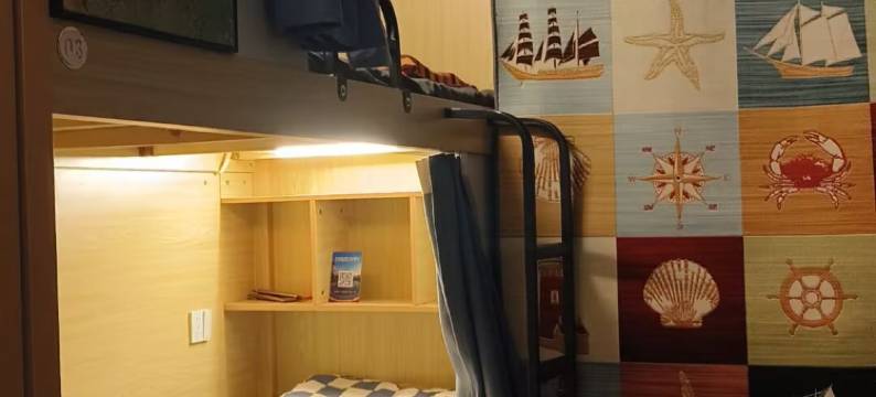 河畔云居青年旅舍图片