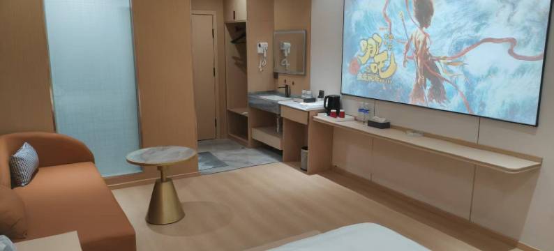 元谋爱尚酒店图片