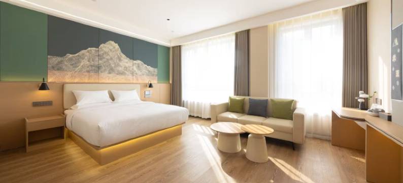 如家旗下UP华驿智旅酒店(嫩江市公路客运总站店)图片