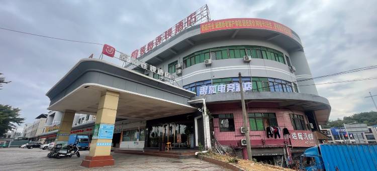 极·SILVERFOX 银狐电竞(东莞榴花公园地铁站店)图片