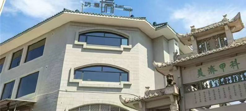 坊居·Guesthouse(潮州古城牌坊街店)图片