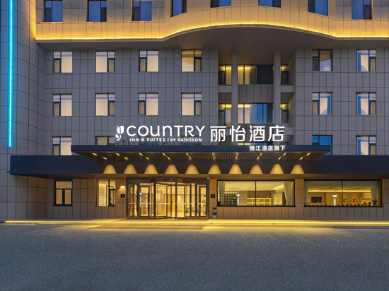 丽怡酒店(奎屯市驿马巷旅游文化街区行政服务中心店)