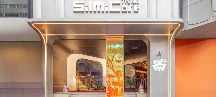 SilMiCore米舱青年旅舍(四川北路多伦路店)图片
