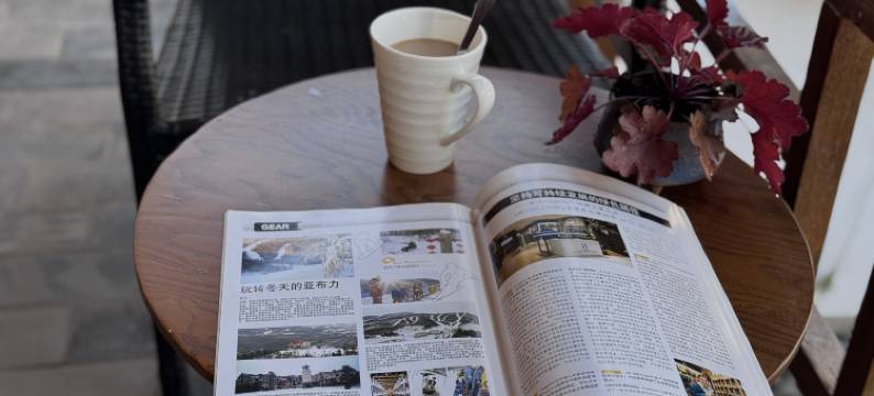 漫云居·日照金山Flowers花园美宿(束河古镇店)图片