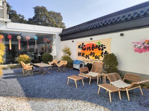 苏州花叙·湖景轻奢泳池·coffee亲子度假美宿(太湖西山景区店)图片