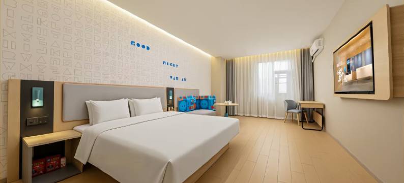 如家·neo(郑州二七广场大卫城店)图片