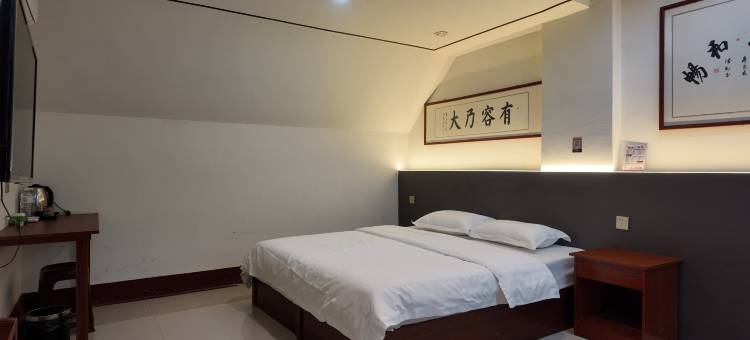 漫屿酒店(曲阜三孔景区店)图片