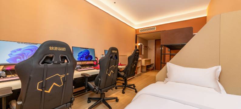 悠游电竞酒店(平顶山万达广场店)图片