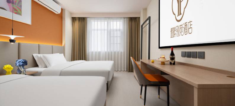 堰畔别苑酒店(都江堰景区离堆公园店)图片