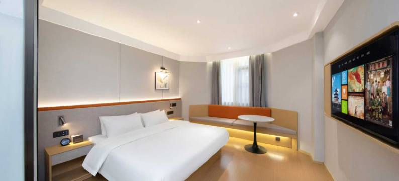 清沐·礼酒店(南京秦淮河熙南里店)图片