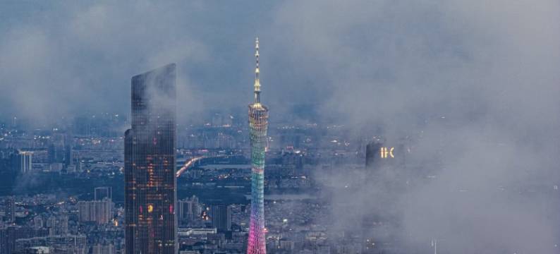 广州太古汇华师地铁站宜致美居图片