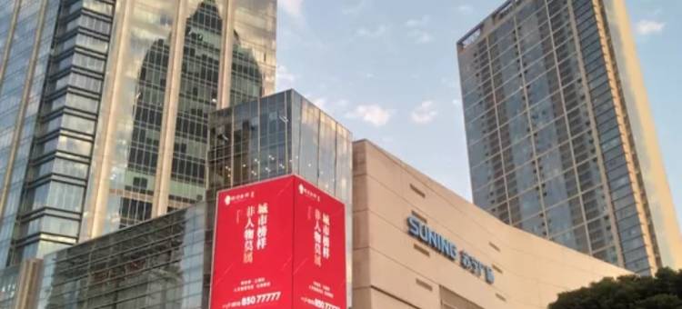 阅语民宿图片