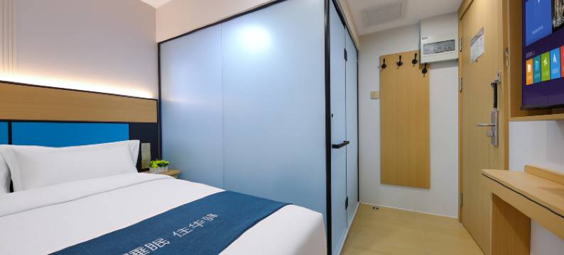 如家UP华驿精选酒店(崇文门地铁站北京站店)图片