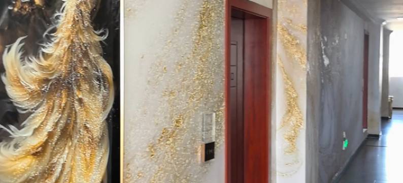 龙陵远洋大酒店(热泉路店)图片