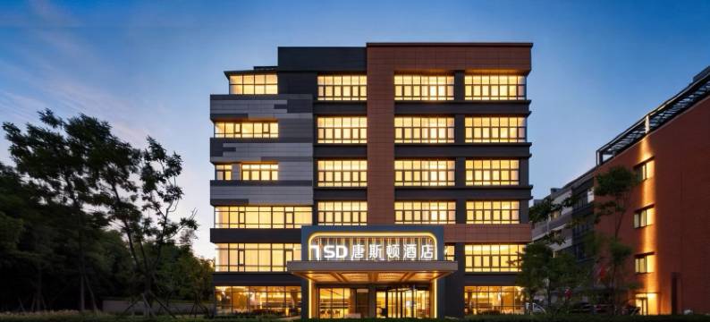 济南·唐斯顿Star设计师酒店(首创奥特莱斯店)图片